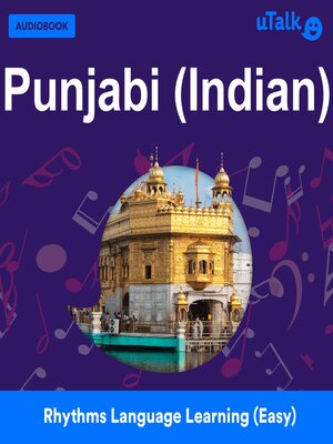 cover image of uTalk Punjabi (Indian)
